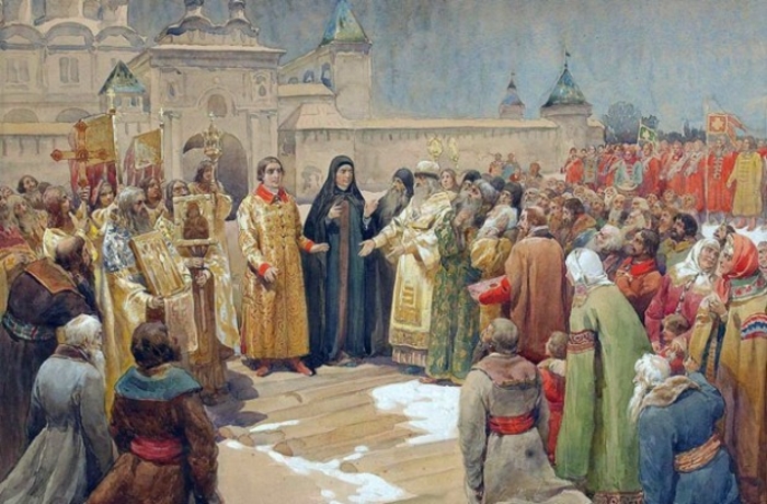 День народного единства