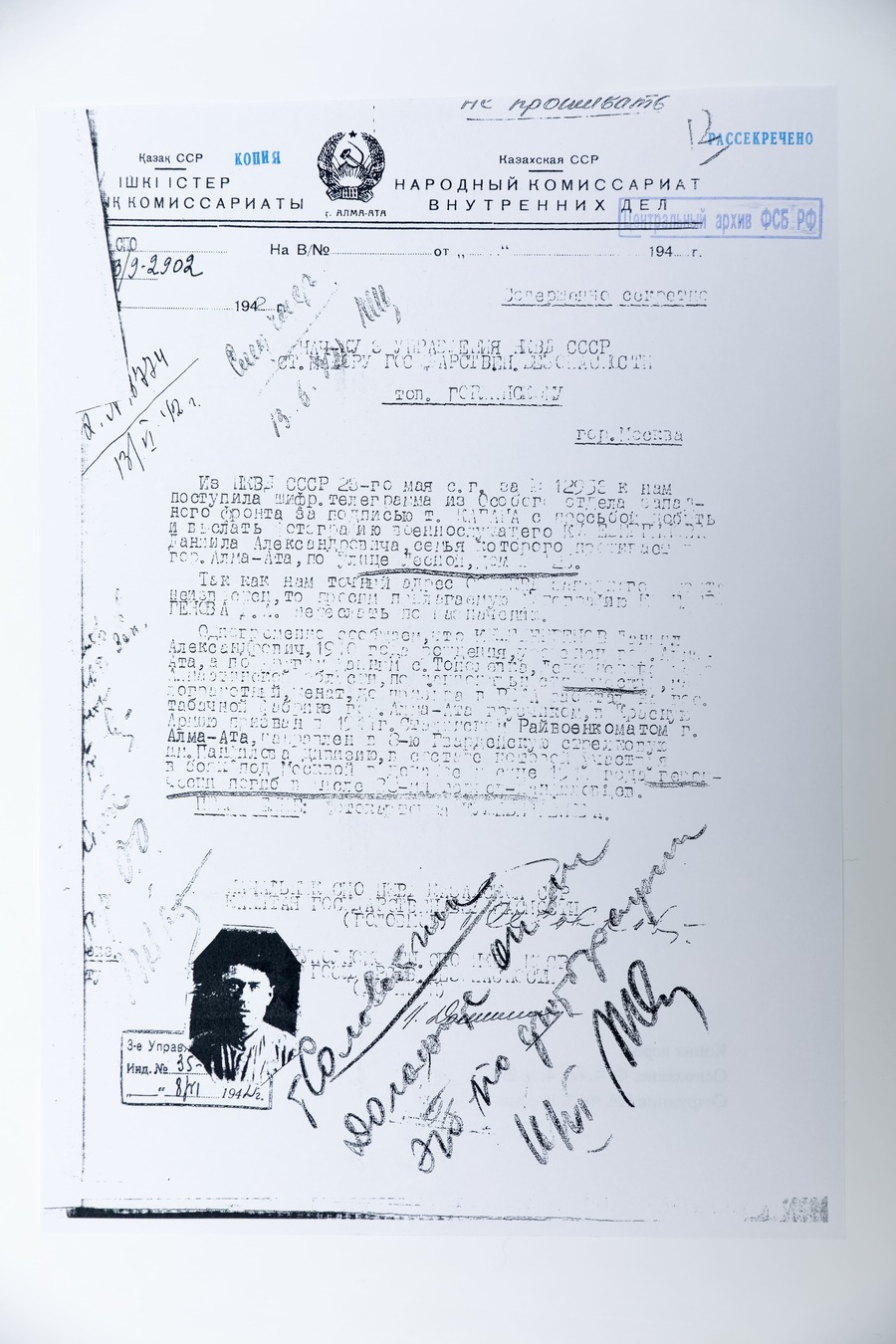 Новые свидетельства о подвиге 28 панфиловцев в ноябре 1941 года