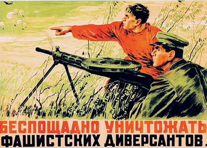 СМЕРШ: факты против мифов