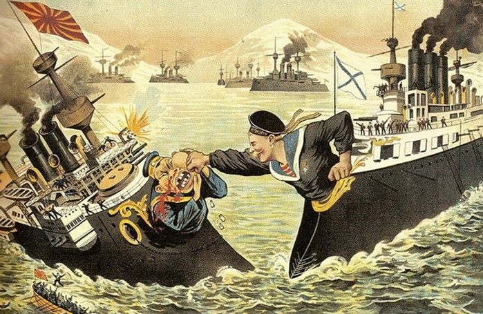 Плакат «К войне России с Японией», 1904