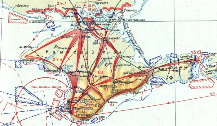 Крымская операция: сокрушительная и неотразимая весна-44