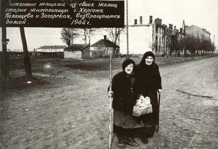 Освобождение Херсона. Звездный час полковника Маргелова