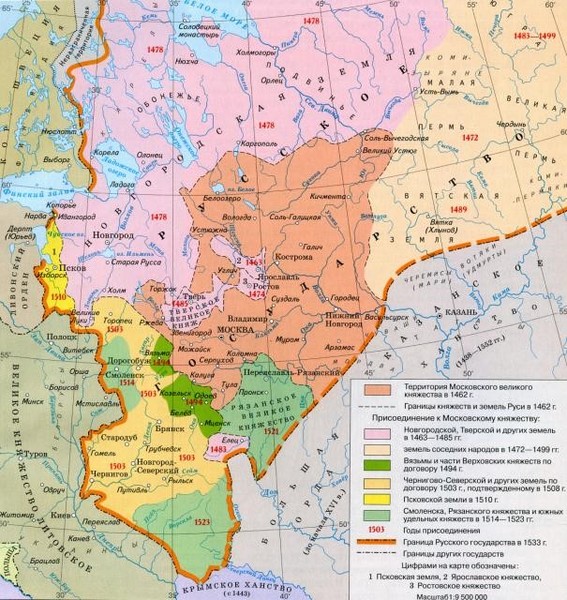  Карта расширения Великого Московского княжества. 