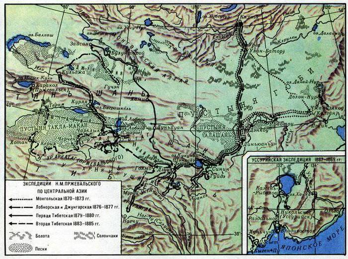 Первооткрыватель Центральной Азии. Николай Пржевальский