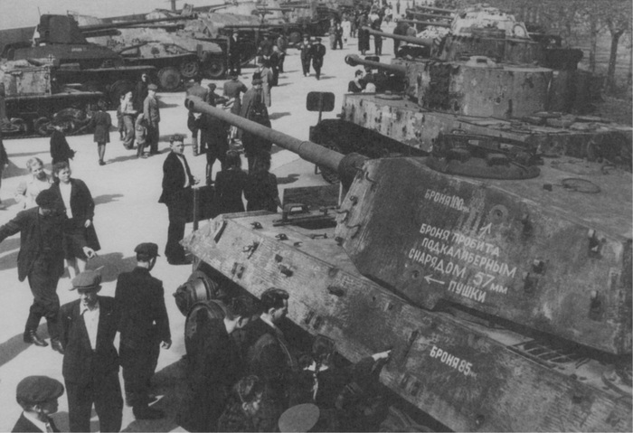 Горе побежденному: история военных трофеев