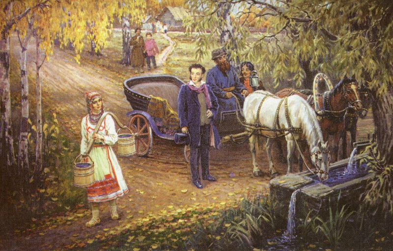 Пушкин