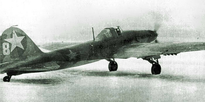 Ил-2.