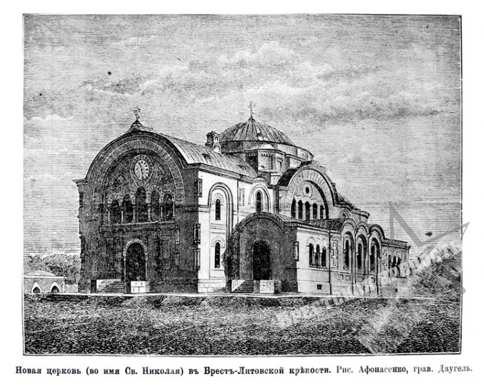 Брестская крепость: вековая история мужества