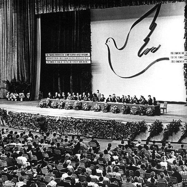 Зал ММКФ 1959