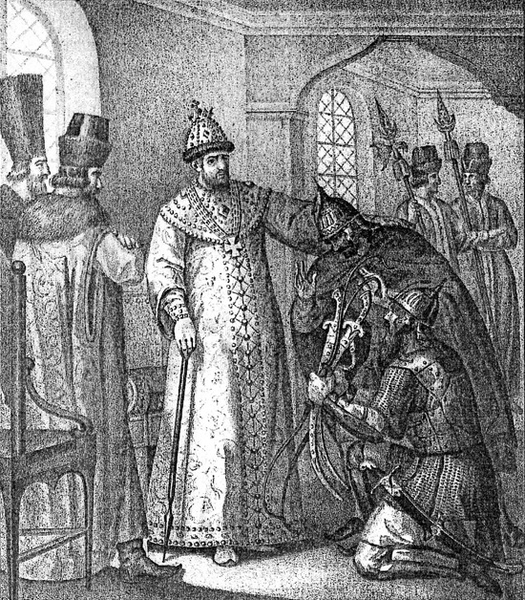 Царю Иоану IV вручают трофеи, взятые у Девлет Гирея князем Воротынским, 1572 год. Рисунок художника Бориса Чорикова из книги «Живописный Карамзин, или Русская история в картинках», 1836 год