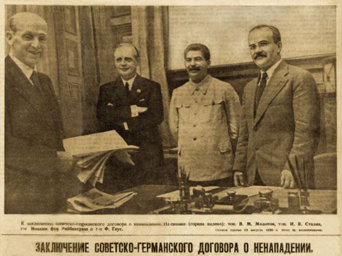 Пакт был большим событием для всех