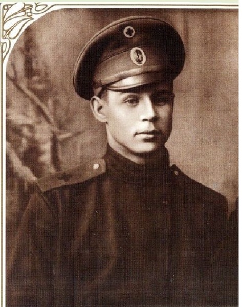 В годы Первой мировой войны Сергей Есенин был призван в действующую армию. 1916 год 