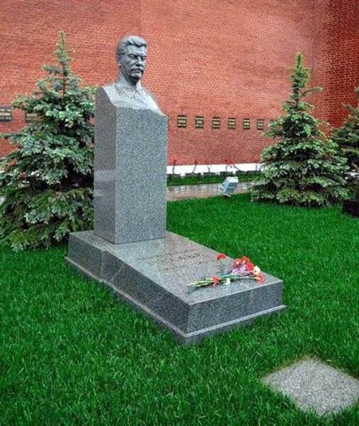 Современный бюст