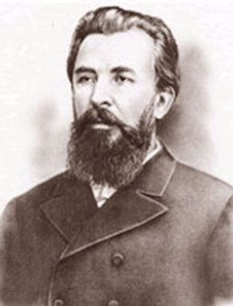 В.П. Юнкер