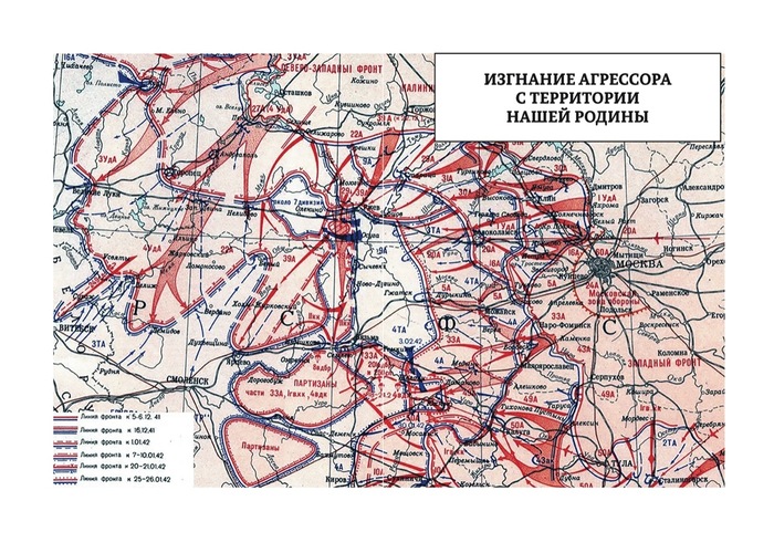 Ассоциация российских дипломатов при поддержке Российского военно-исторического общества представляет книгу 
