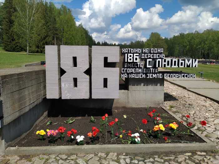 Часть мемориального комплекса